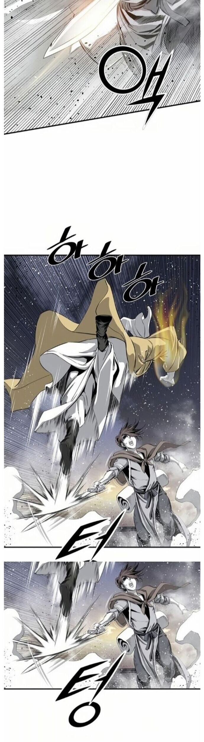 Đăng Thiên Lộ Chapter 52 - 22