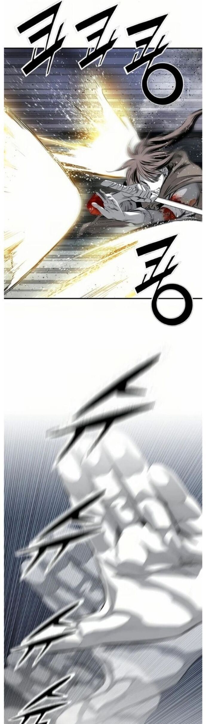 Đăng Thiên Lộ Chapter 52 - 31