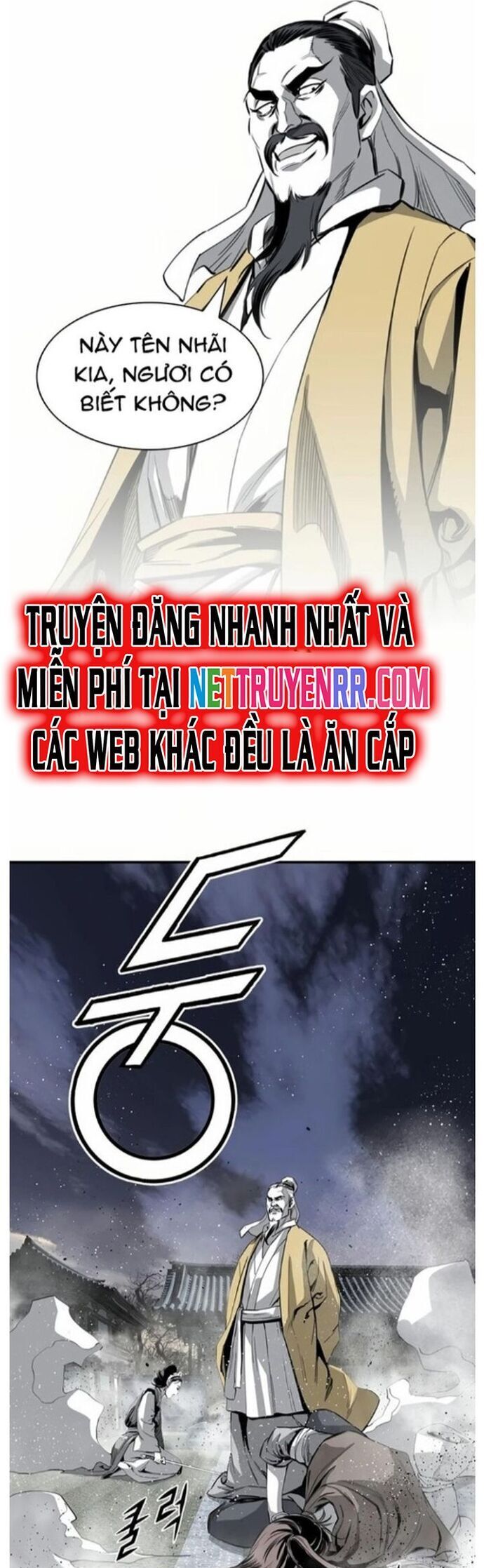 Đăng Thiên Lộ Chapter 52 - 35