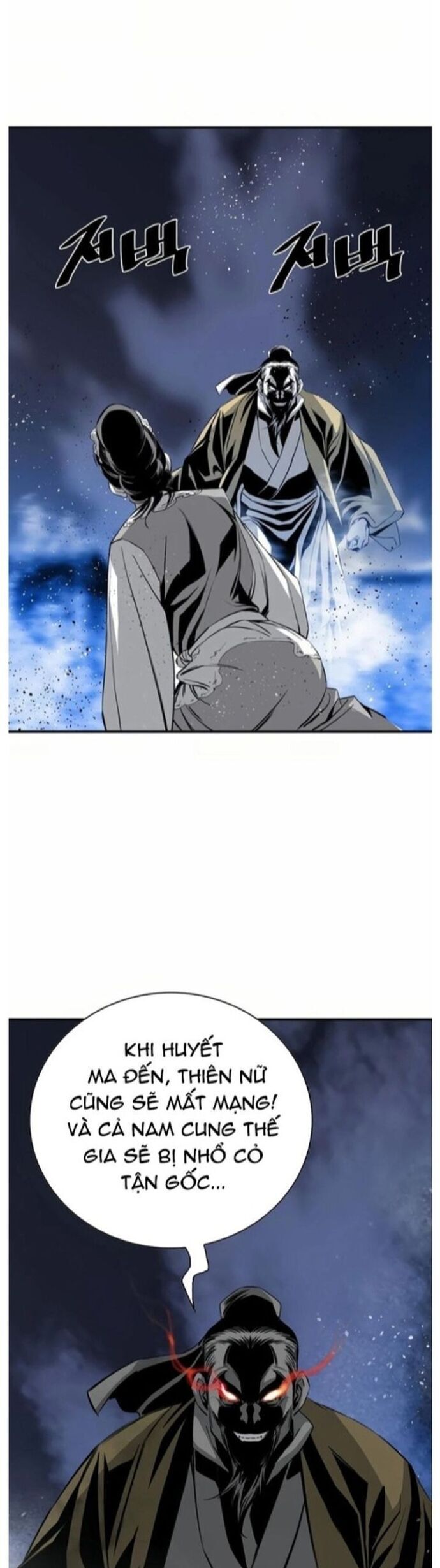 Đăng Thiên Lộ Chapter 52 - 41