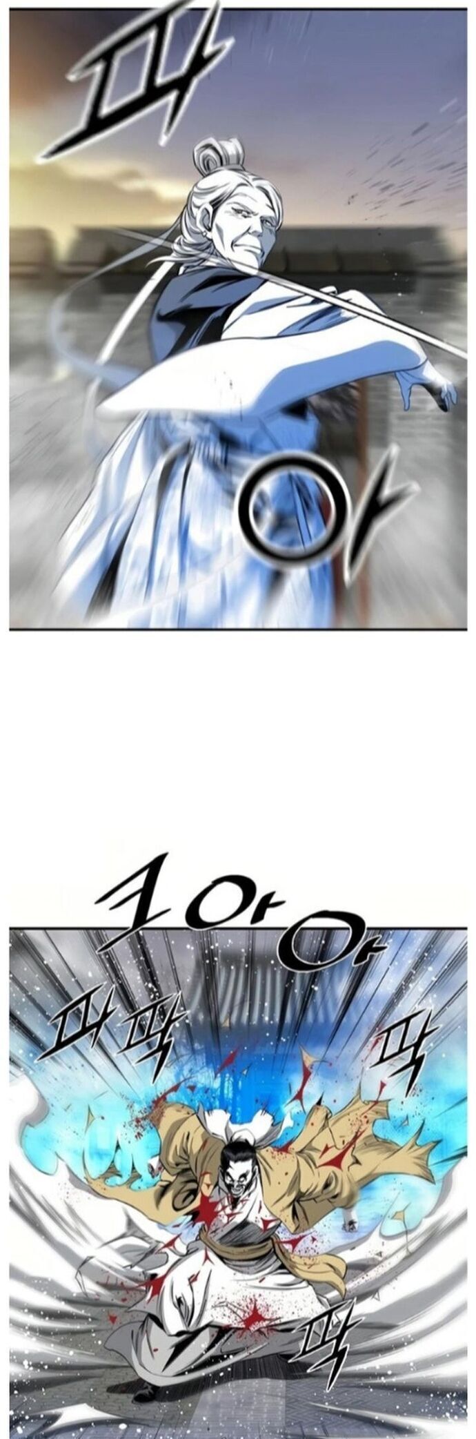 Đăng Thiên Lộ Chapter 53 - 13