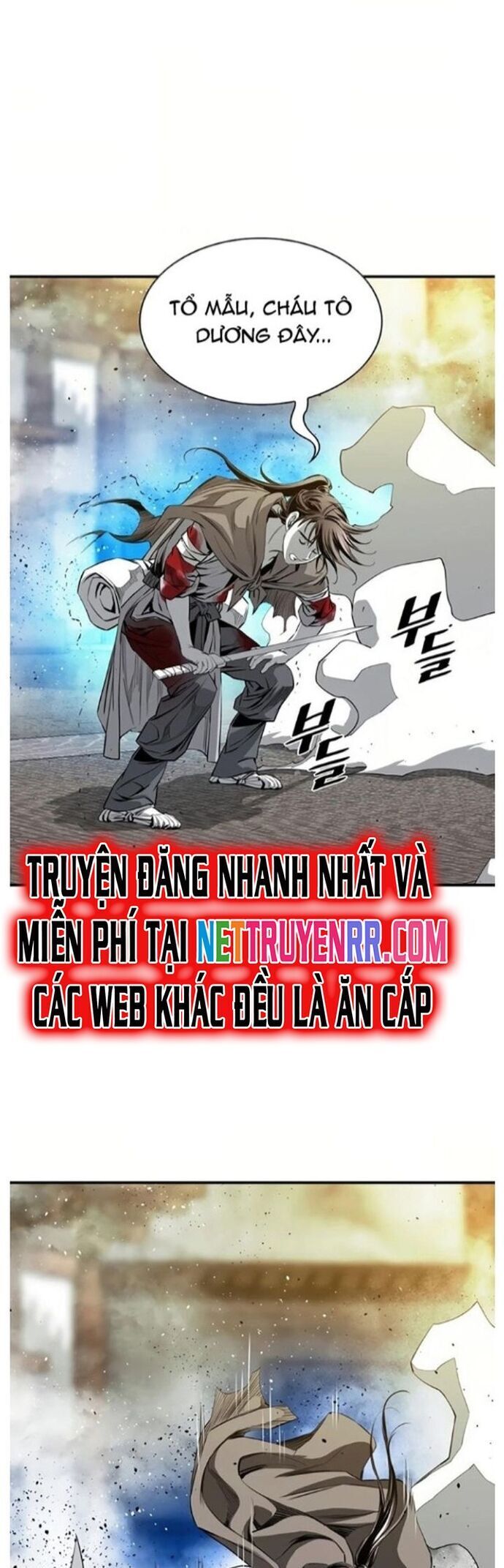 Đăng Thiên Lộ Chapter 53 - 25