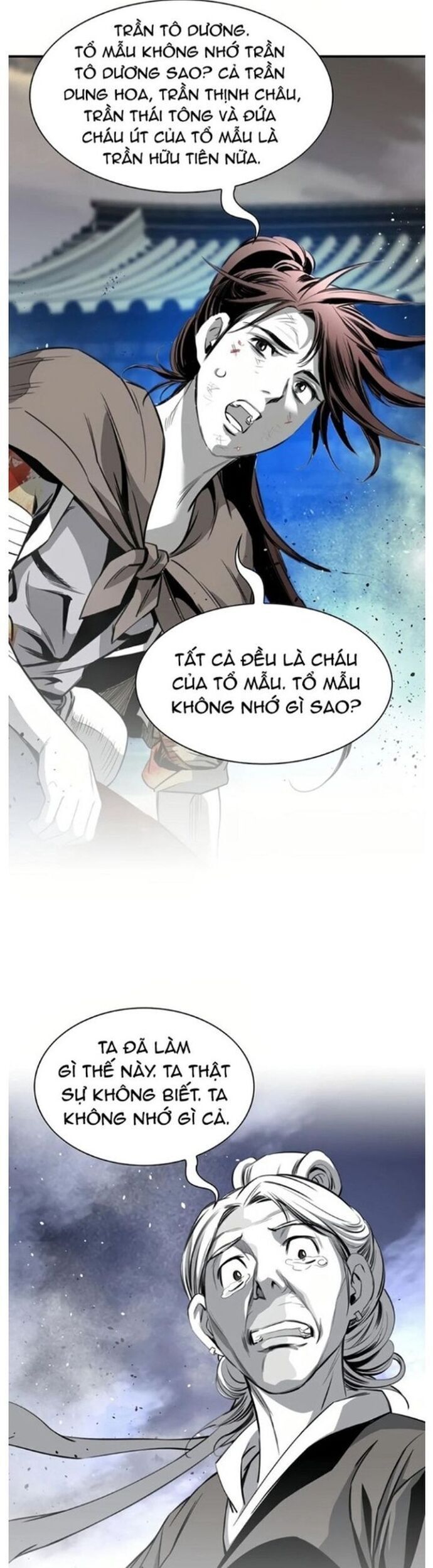 Đăng Thiên Lộ Chapter 53 - 27