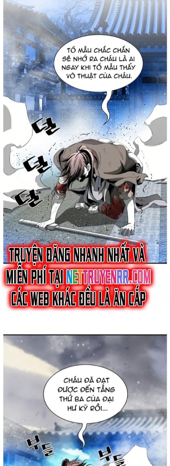 Đăng Thiên Lộ Chapter 53 - 31
