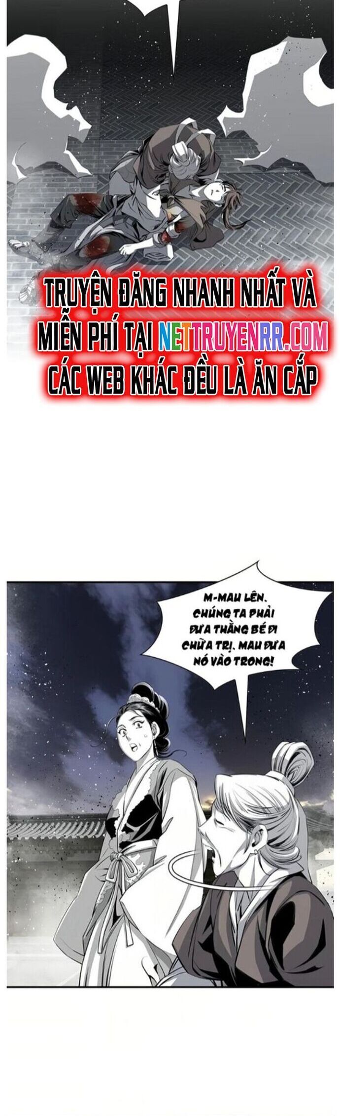 Đăng Thiên Lộ Chapter 53 - 42