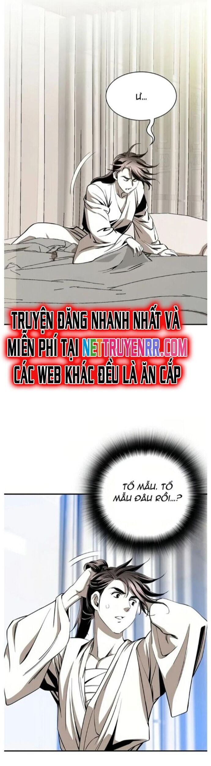 Đăng Thiên Lộ Chapter 54 - 14