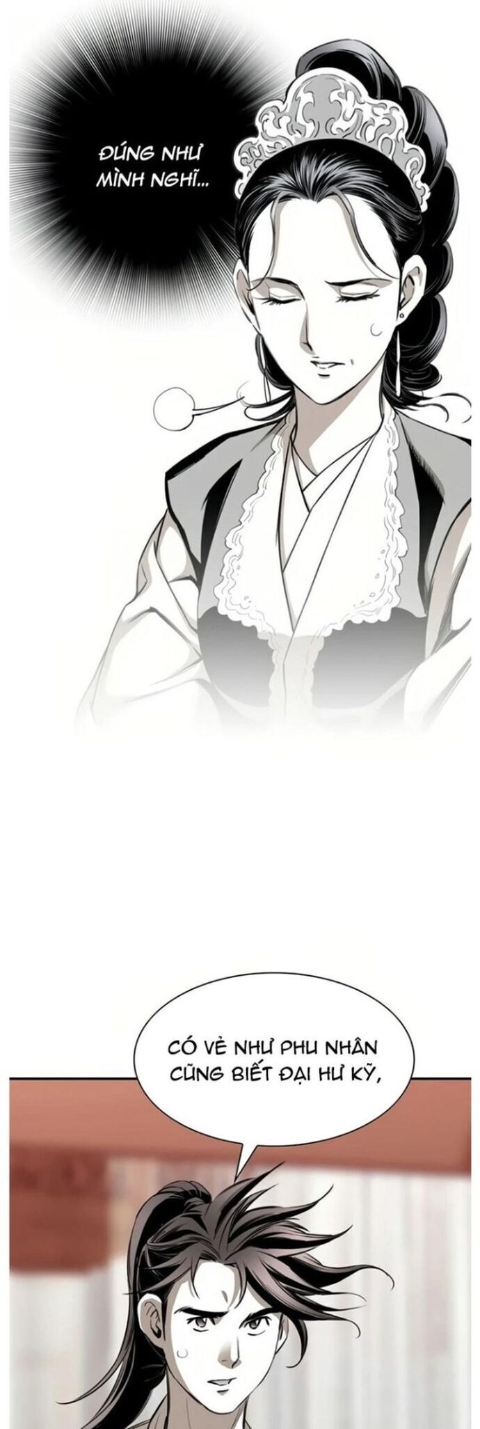 Đăng Thiên Lộ Chapter 54 - 23