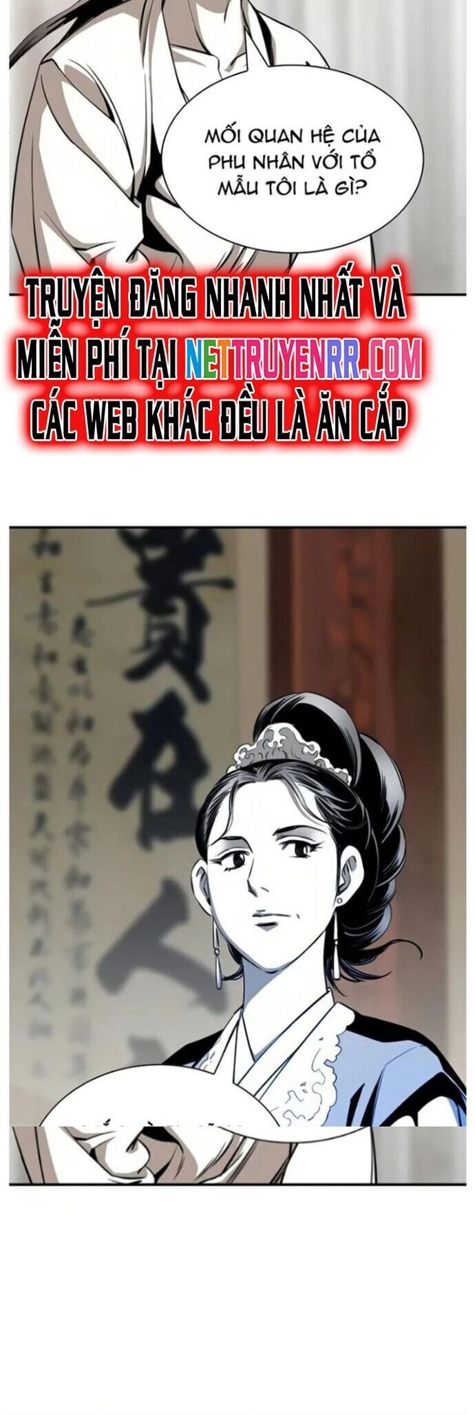 Đăng Thiên Lộ Chapter 54 - 24