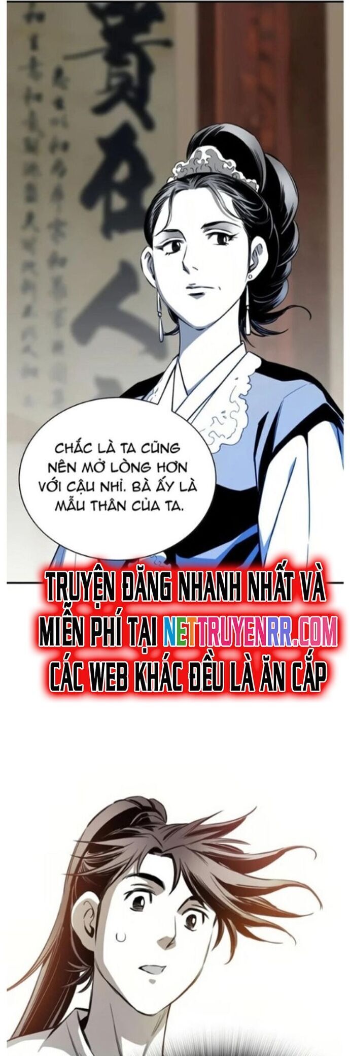 Đăng Thiên Lộ Chapter 54 - 25