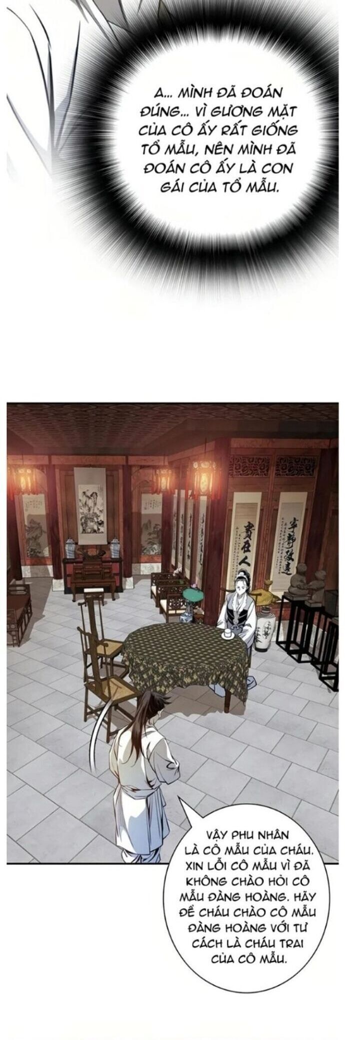 Đăng Thiên Lộ Chapter 54 - 26