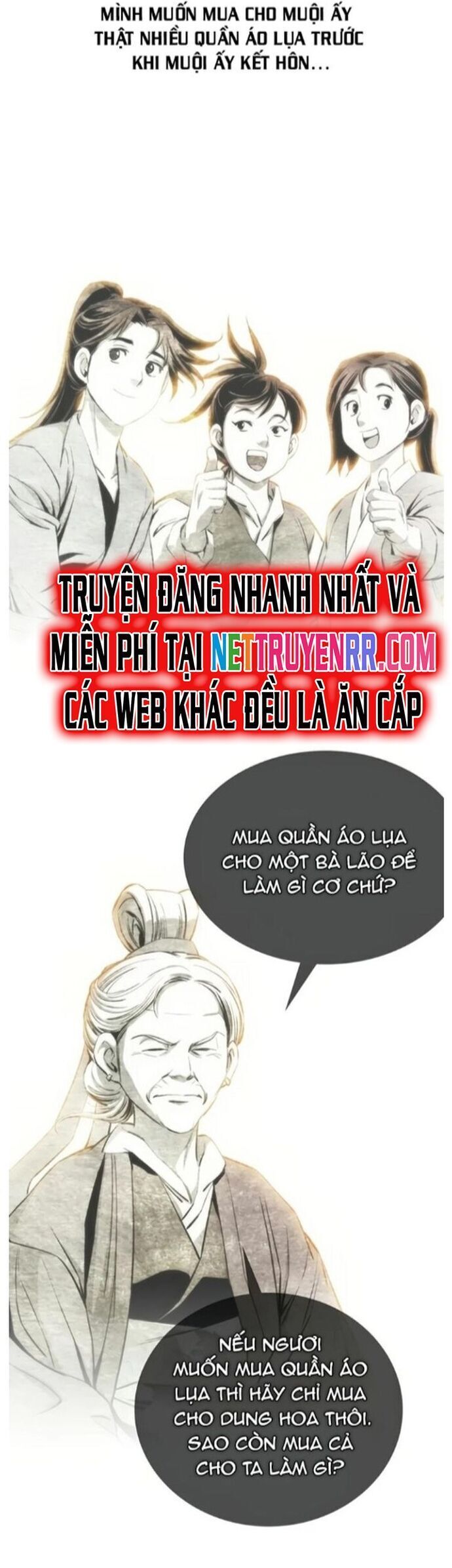 Đăng Thiên Lộ Chapter 54 - 7