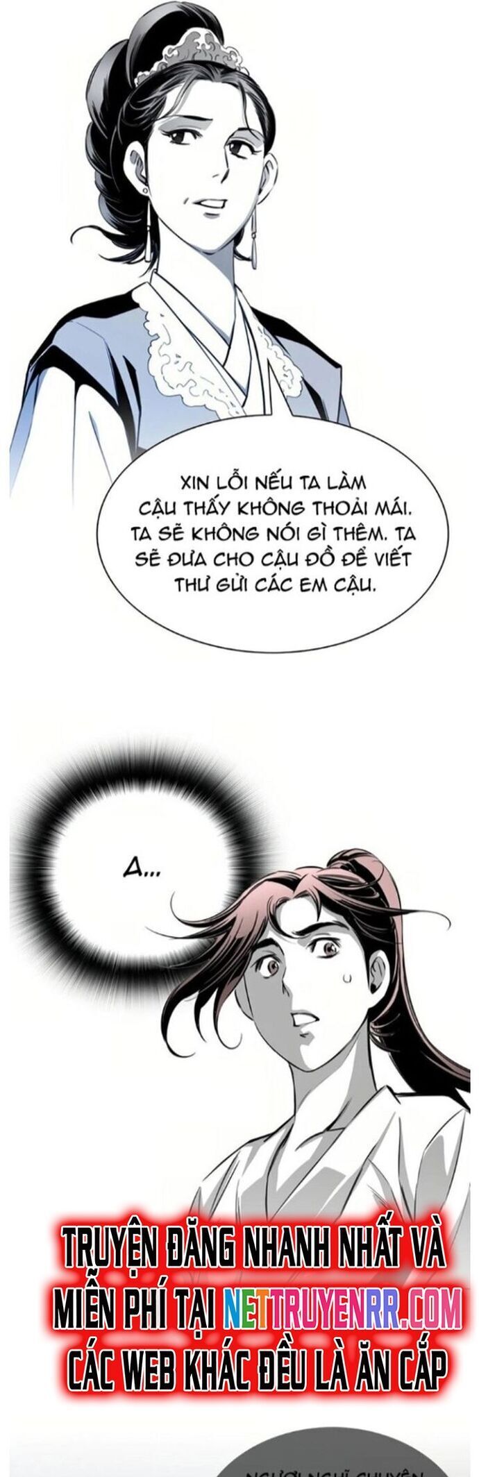 Đăng Thiên Lộ Chapter 55 - 24