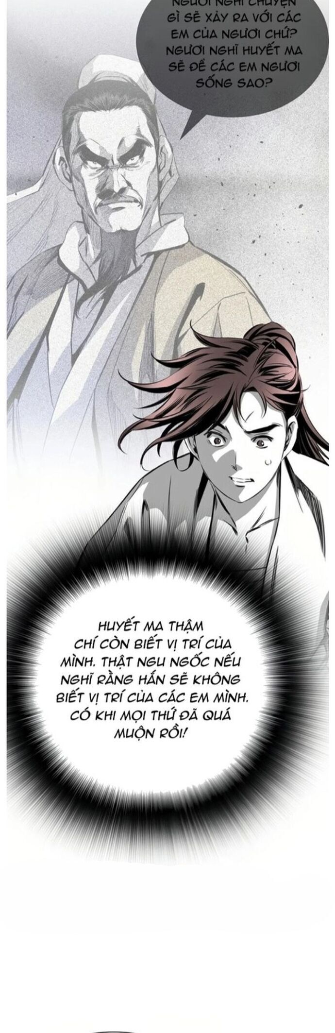 Đăng Thiên Lộ Chapter 55 - 25