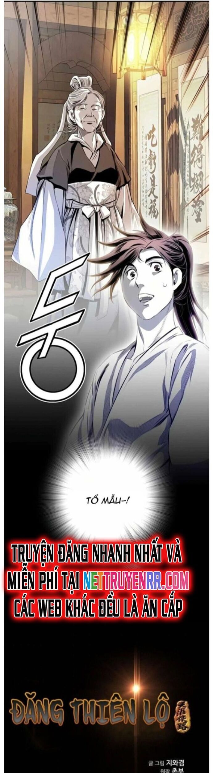 Đăng Thiên Lộ Chapter 56 - 3