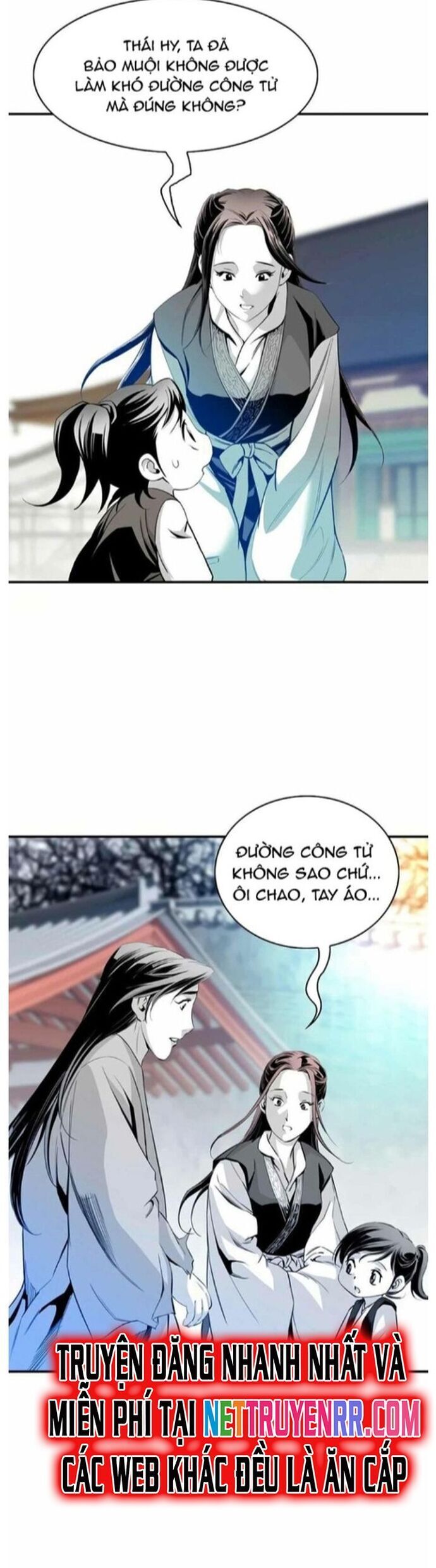 Đăng Thiên Lộ Chapter 57 - 15