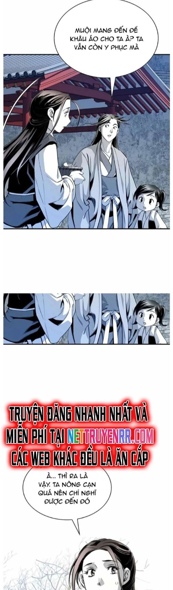 Đăng Thiên Lộ Chapter 57 - 17