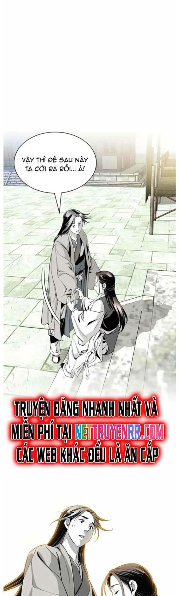 Đăng Thiên Lộ Chapter 57 - 21