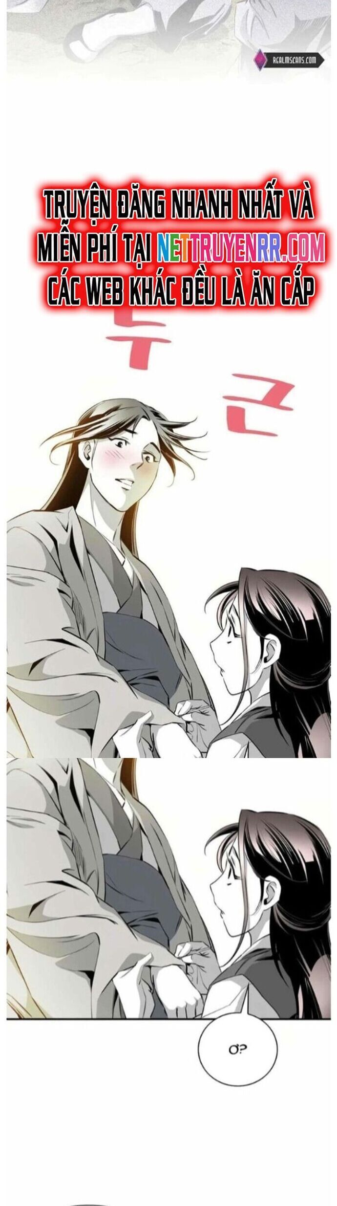 Đăng Thiên Lộ Chapter 57 - 24