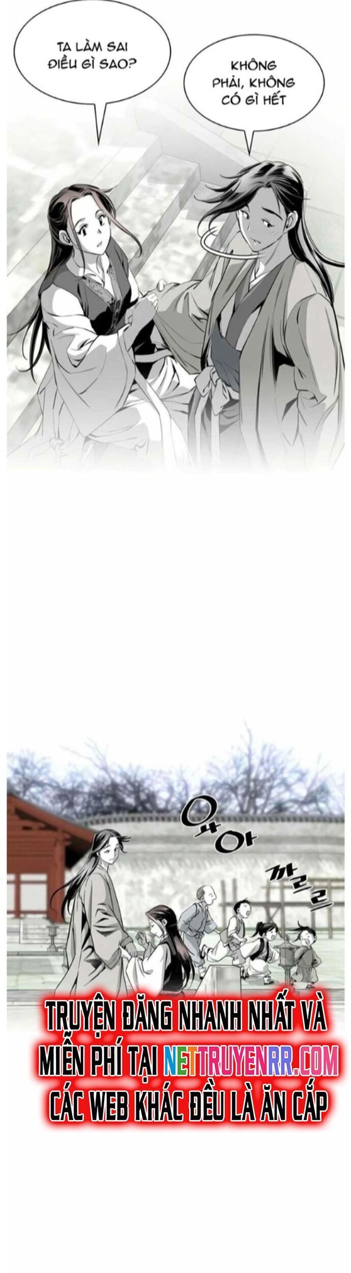 Đăng Thiên Lộ Chapter 57 - 25