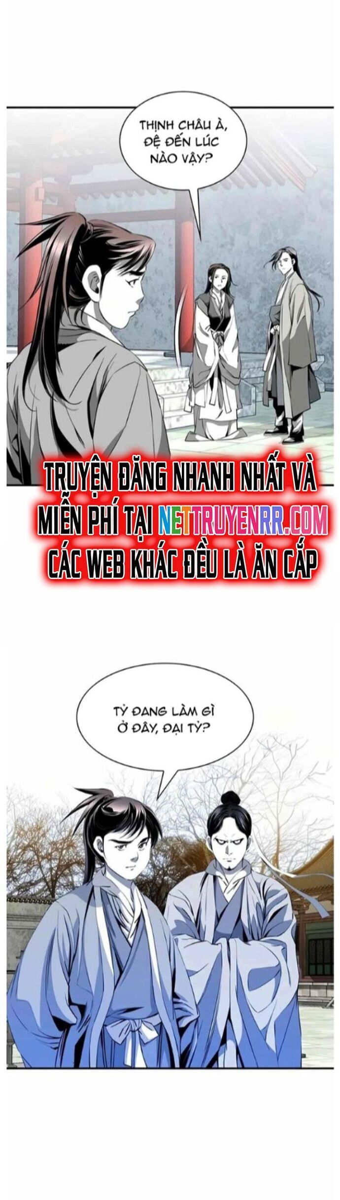 Đăng Thiên Lộ Chapter 57 - 27