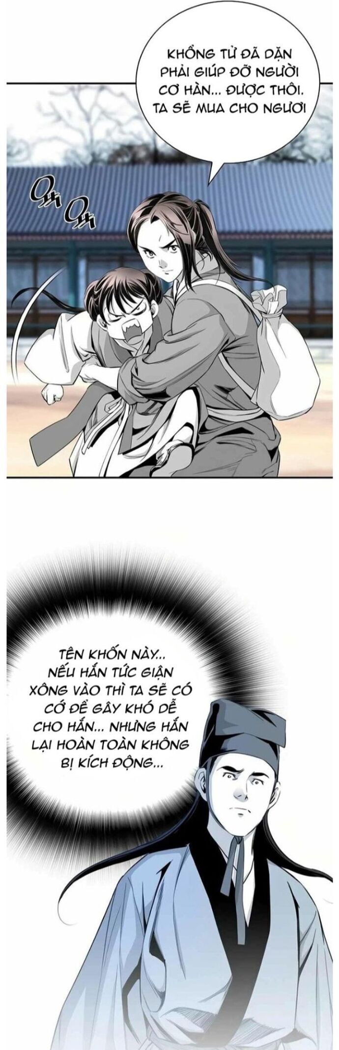 Đăng Thiên Lộ Chapter 58 - 17