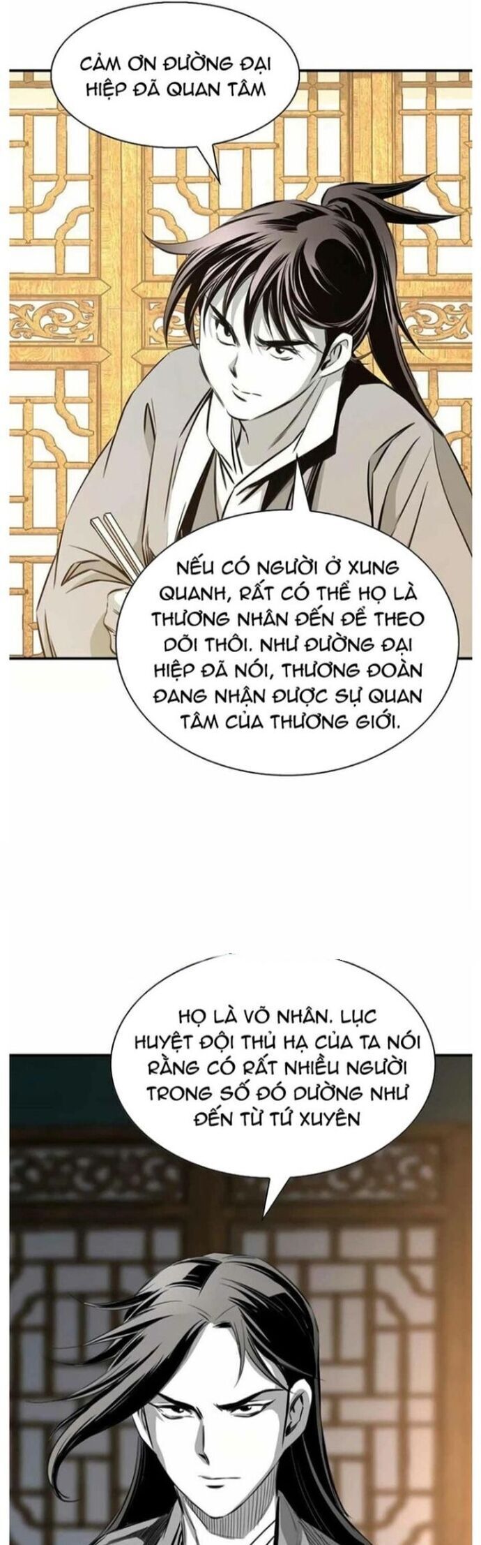 Đăng Thiên Lộ Chapter 58 - 43