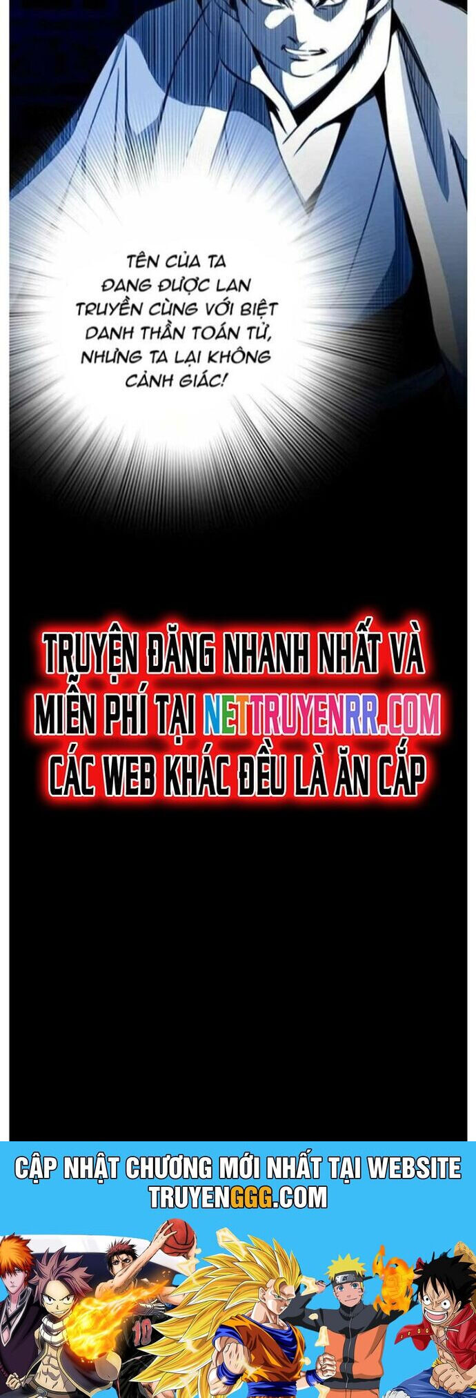 Đăng Thiên Lộ Chapter 58 - 47