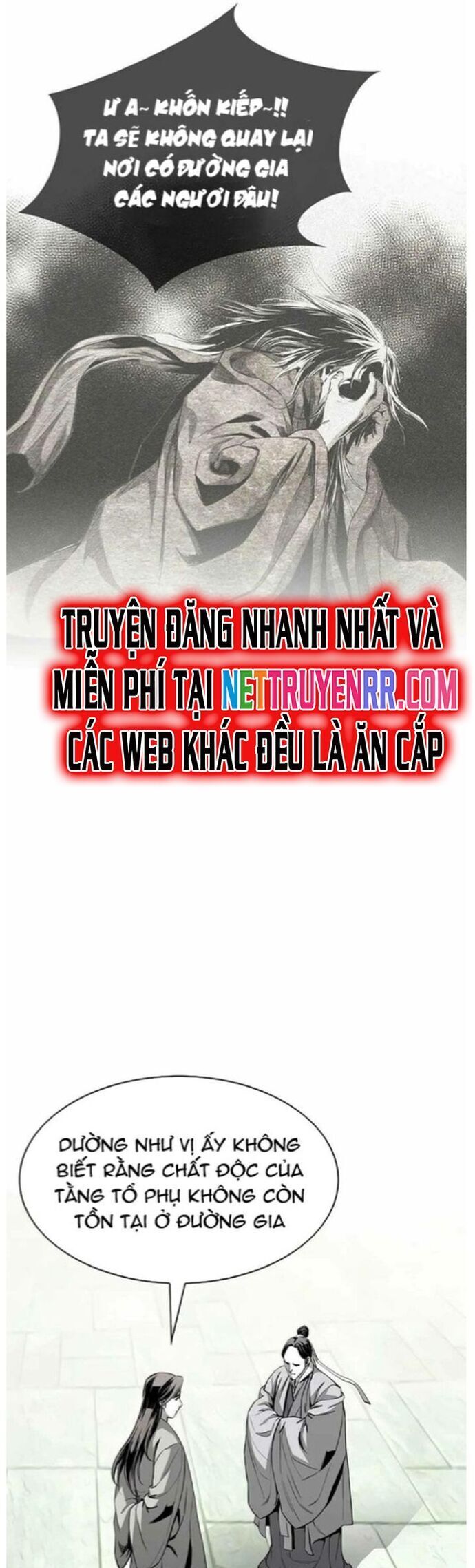 Đăng Thiên Lộ Chapter 58 - 7