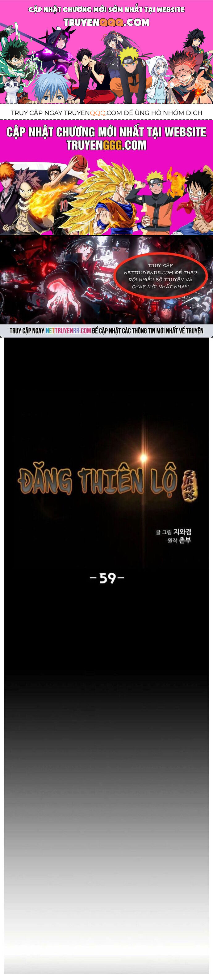 Đăng Thiên Lộ Chapter 59 - 1
