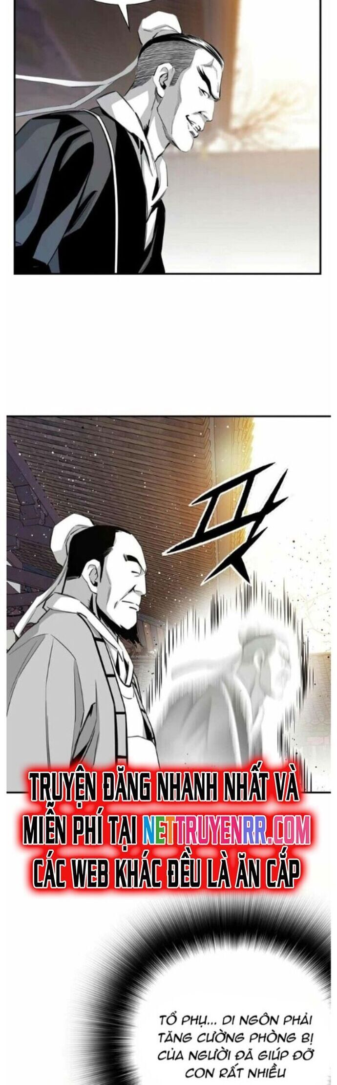 Đăng Thiên Lộ Chapter 59 - 12