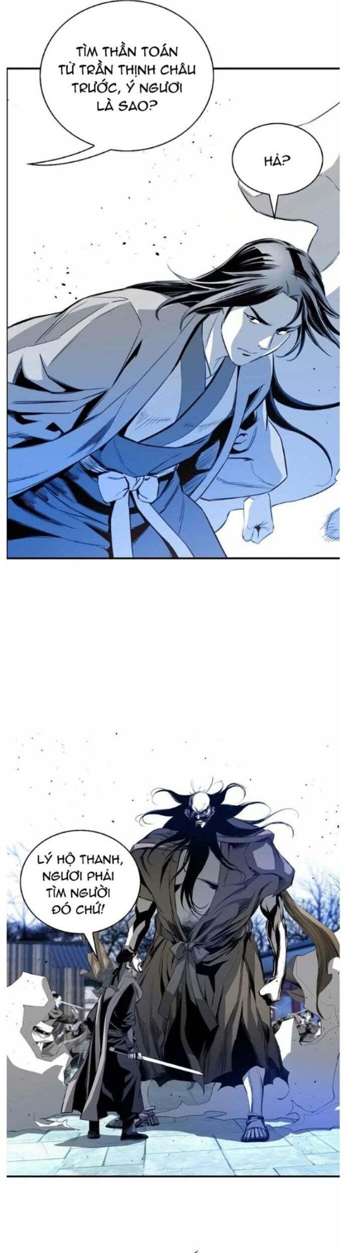 Đăng Thiên Lộ Chapter 59 - 27