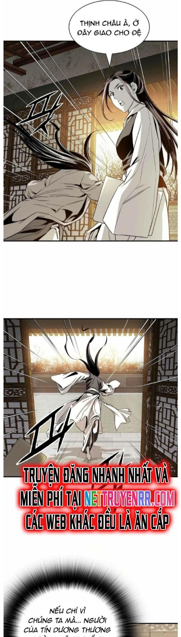 Đăng Thiên Lộ Chapter 59 - 7