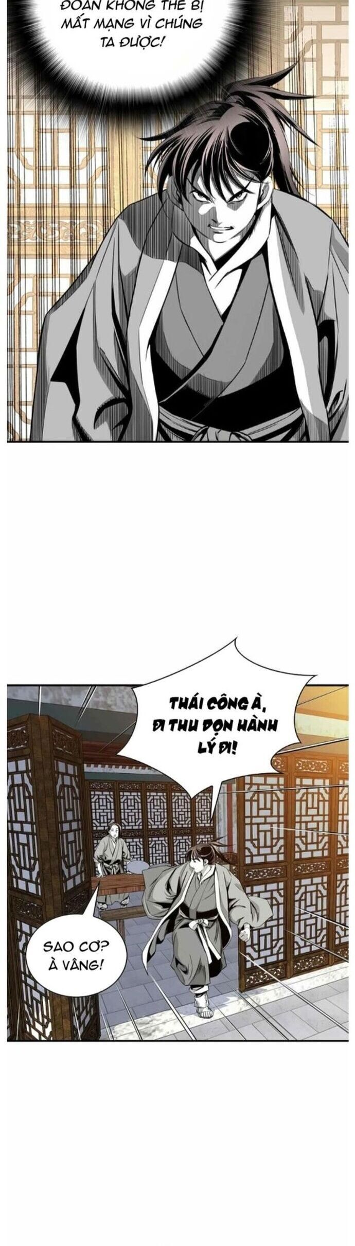 Đăng Thiên Lộ Chapter 59 - 8