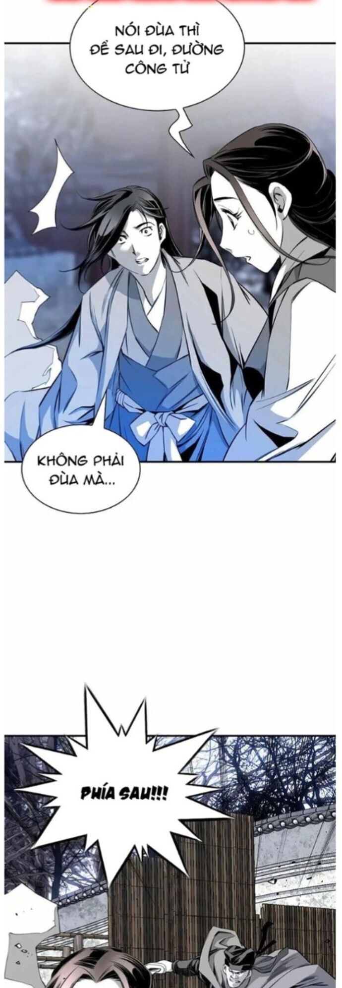 Đăng Thiên Lộ Chapter 60 - 17