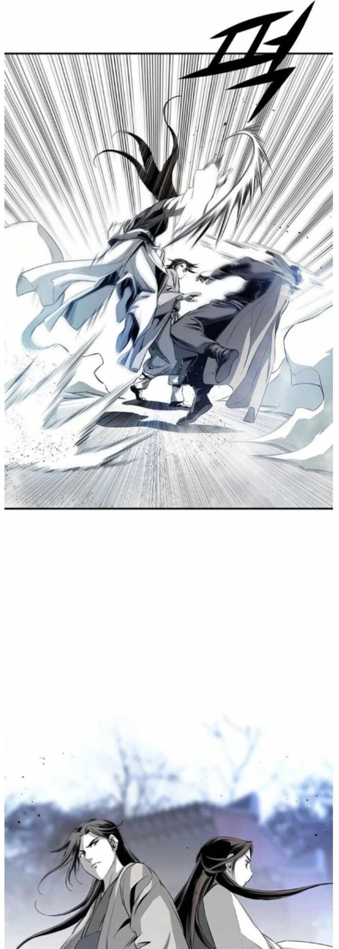 Đăng Thiên Lộ Chapter 60 - 21