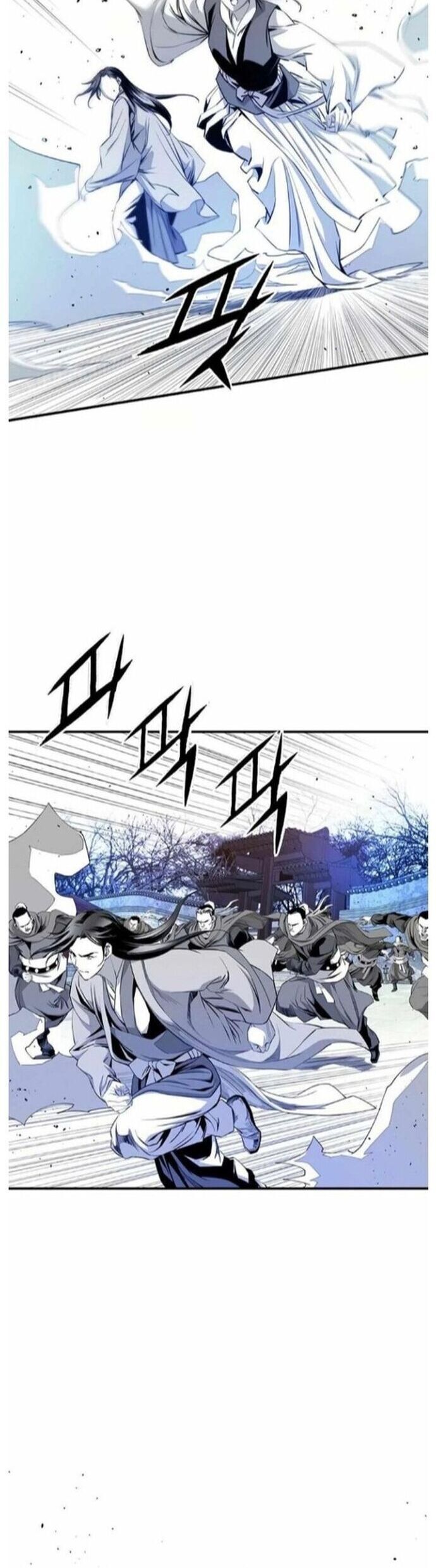 Đăng Thiên Lộ Chapter 60 - 28