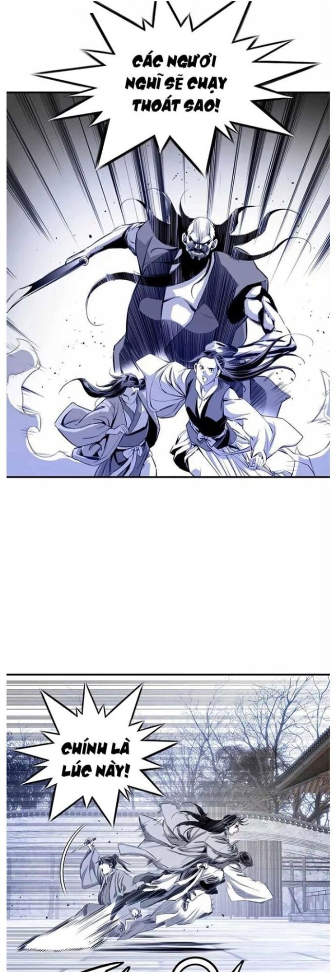 Đăng Thiên Lộ Chapter 60 - 31