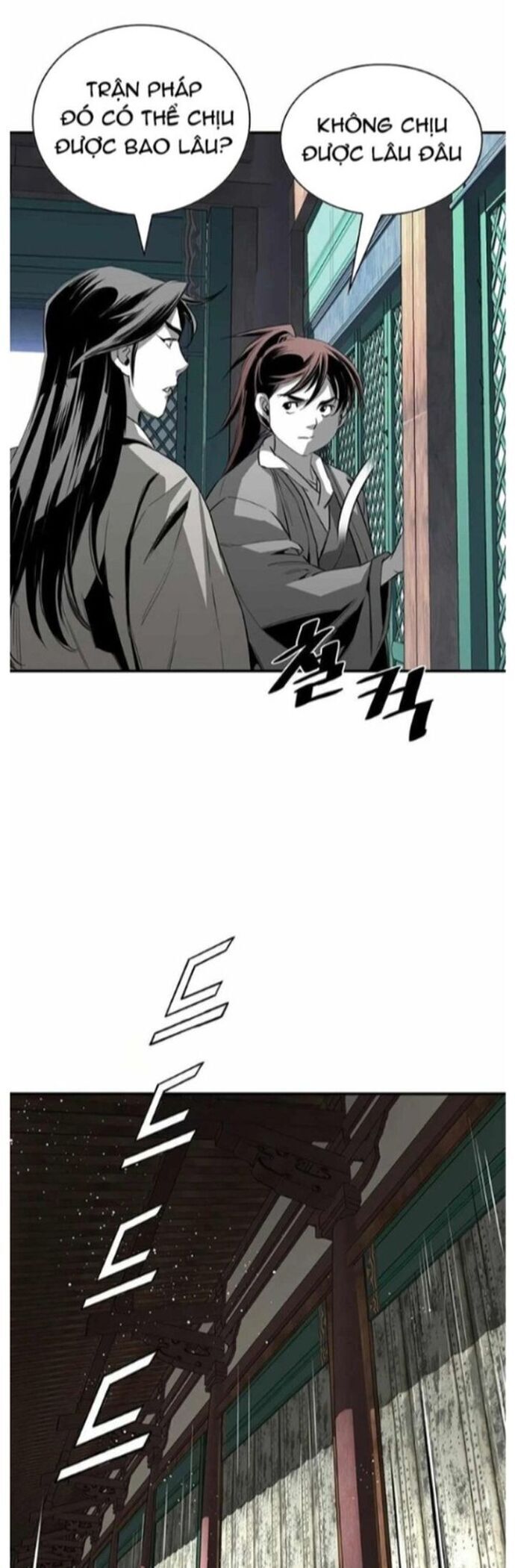 Đăng Thiên Lộ Chapter 60 - 35