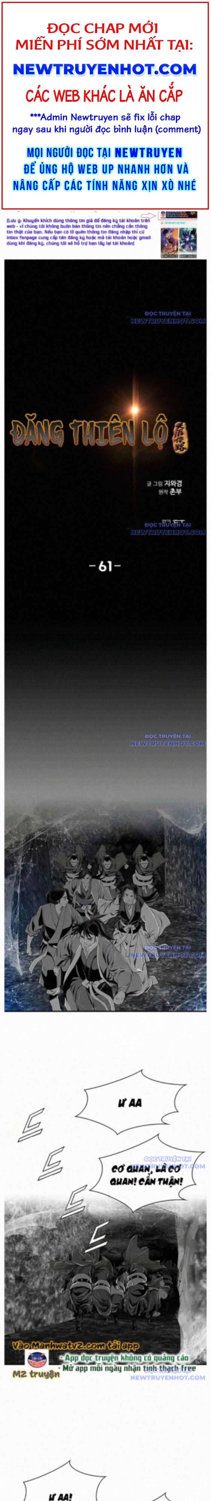 Đăng Thiên Lộ Chapter 61 - 1