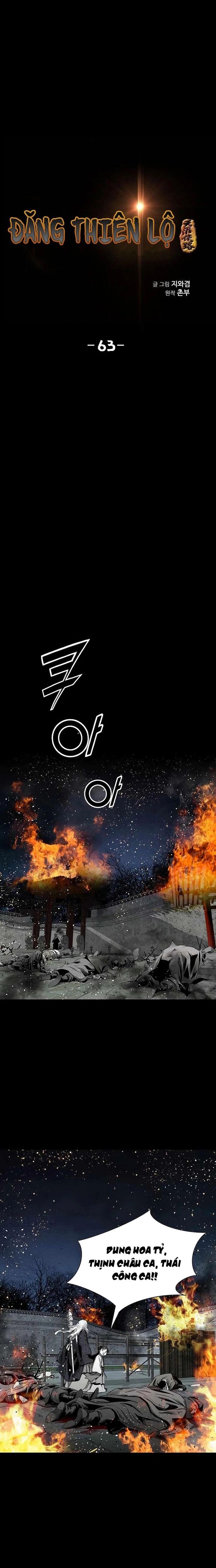 Đăng Thiên Lộ Chapter 63 - 2