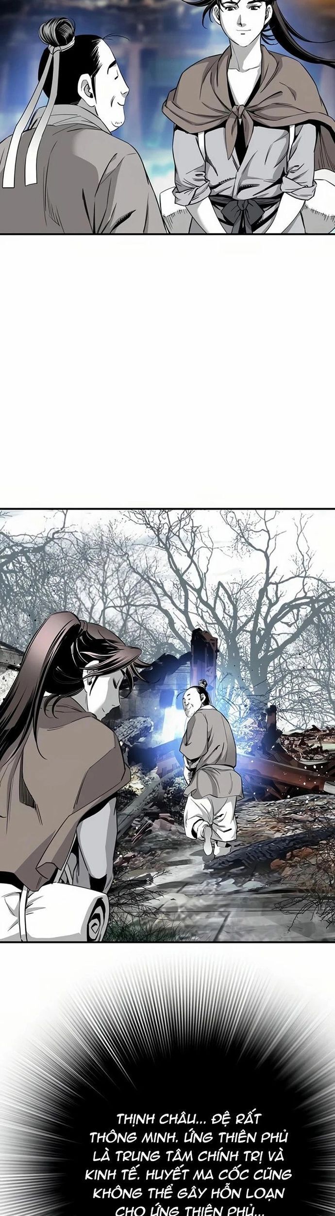 Đăng Thiên Lộ Chapter 65 - 17