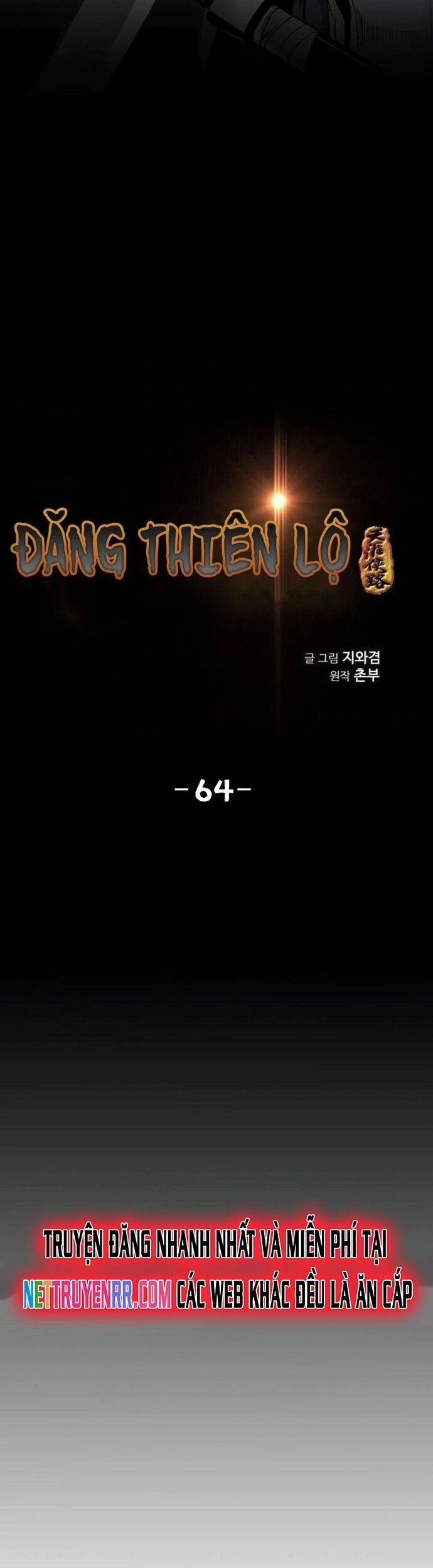 Đăng Thiên Lộ Chapter 65 - 4