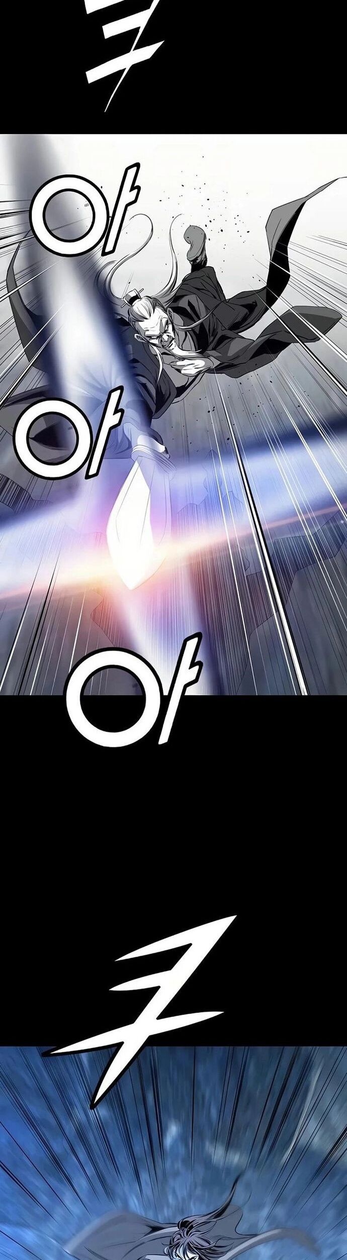 Đăng Thiên Lộ Chapter 66 - 2