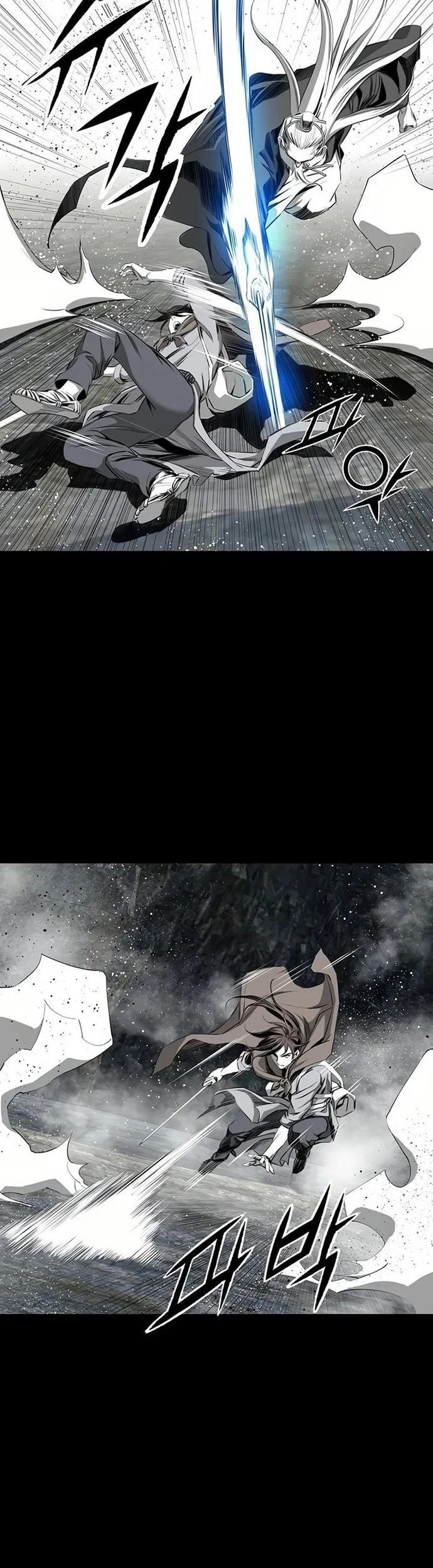 Đăng Thiên Lộ Chapter 66 - 13