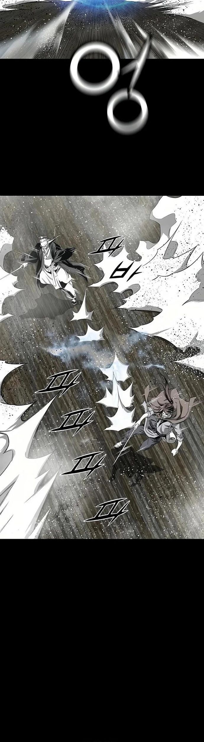 Đăng Thiên Lộ Chapter 66 - 5