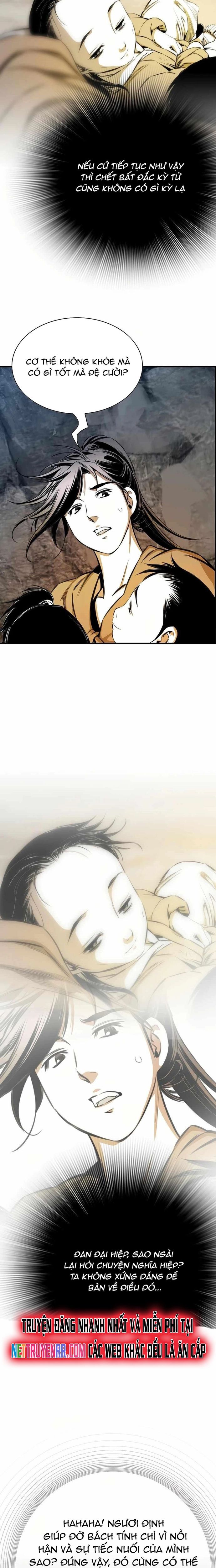 Đăng Thiên Lộ Chapter 69 - 20