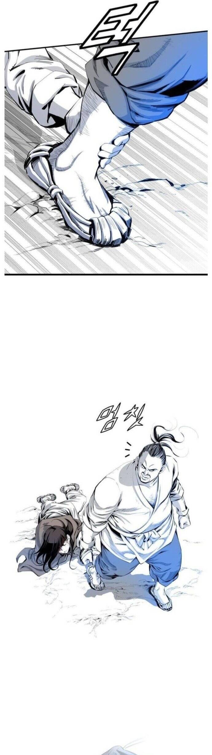 Đăng Thiên Lộ Chapter 7 - 12