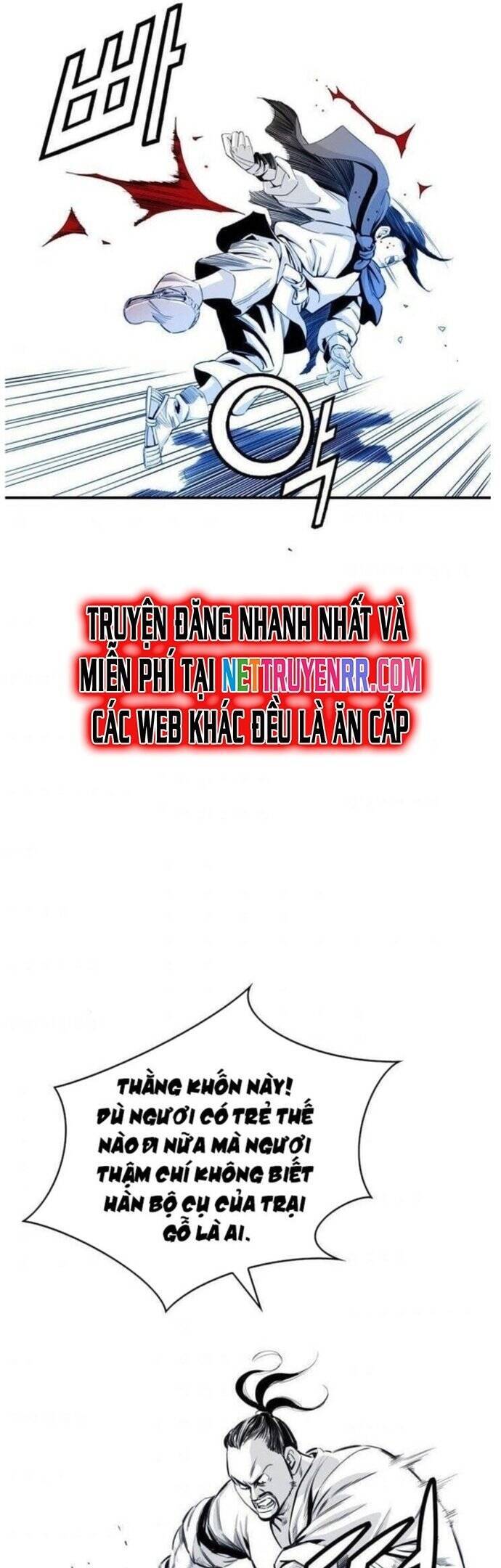 Đăng Thiên Lộ Chapter 7 - 7