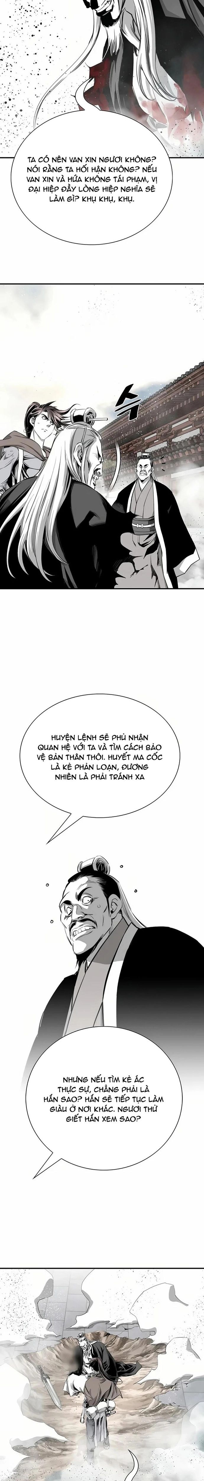 Đăng Thiên Lộ Chapter 75 - 20