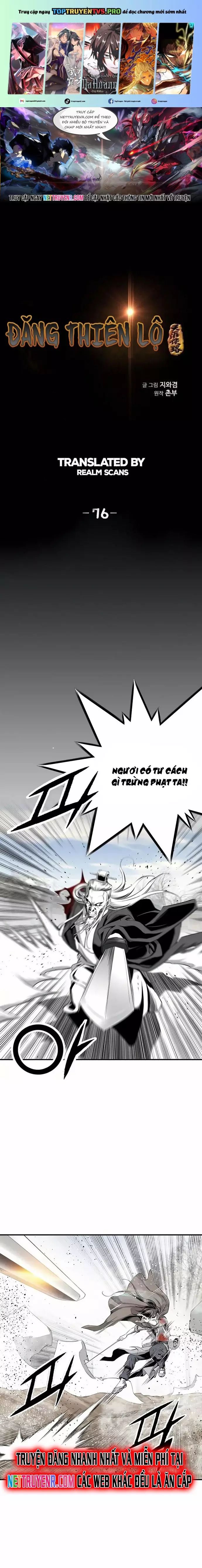 Đăng Thiên Lộ Chapter 76 - 1
